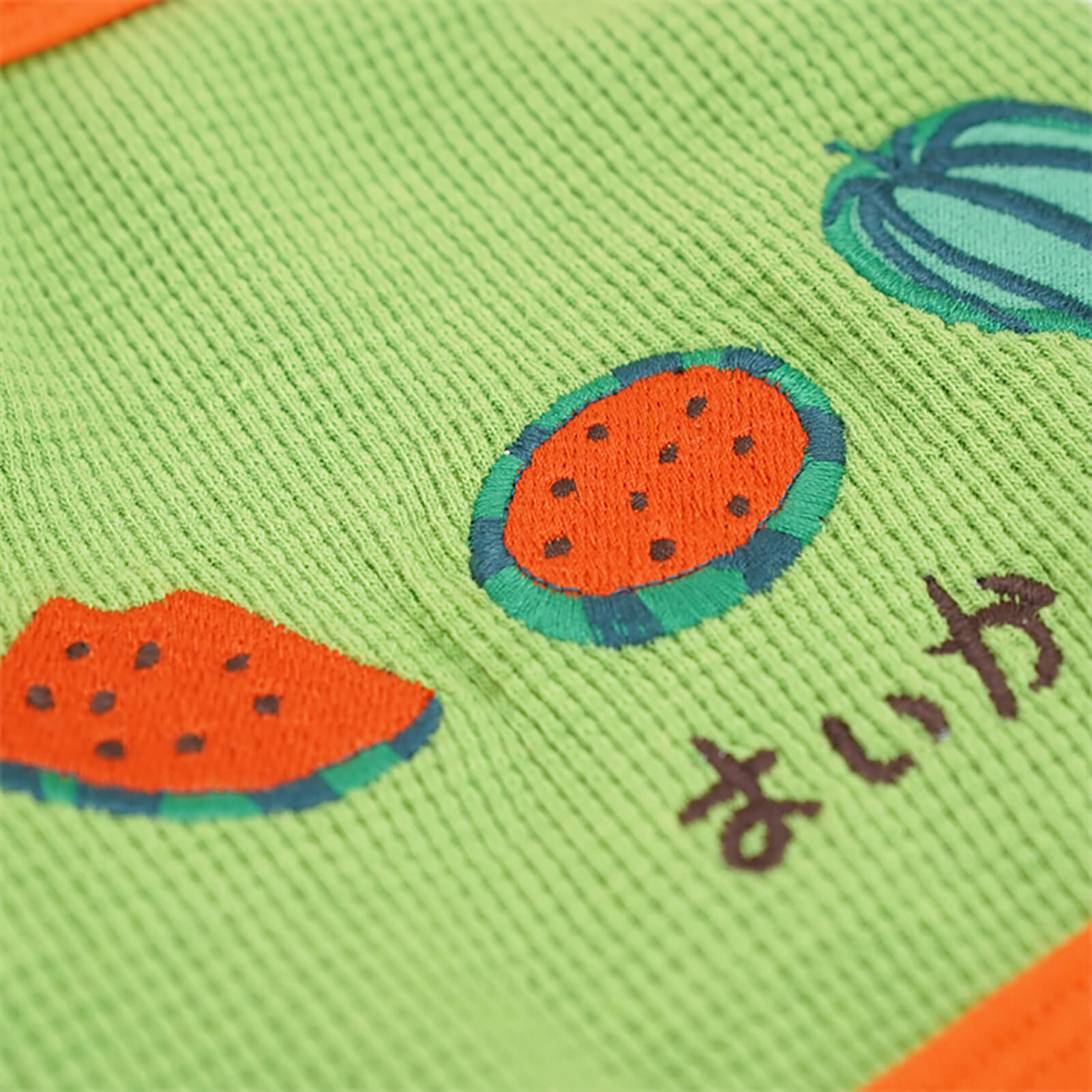 Fruit Dog T-shirt