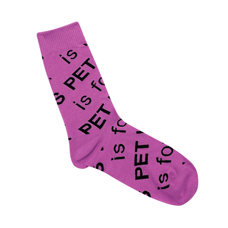 Love For You Pet Parent's Socks ( Adult-Size Socks )