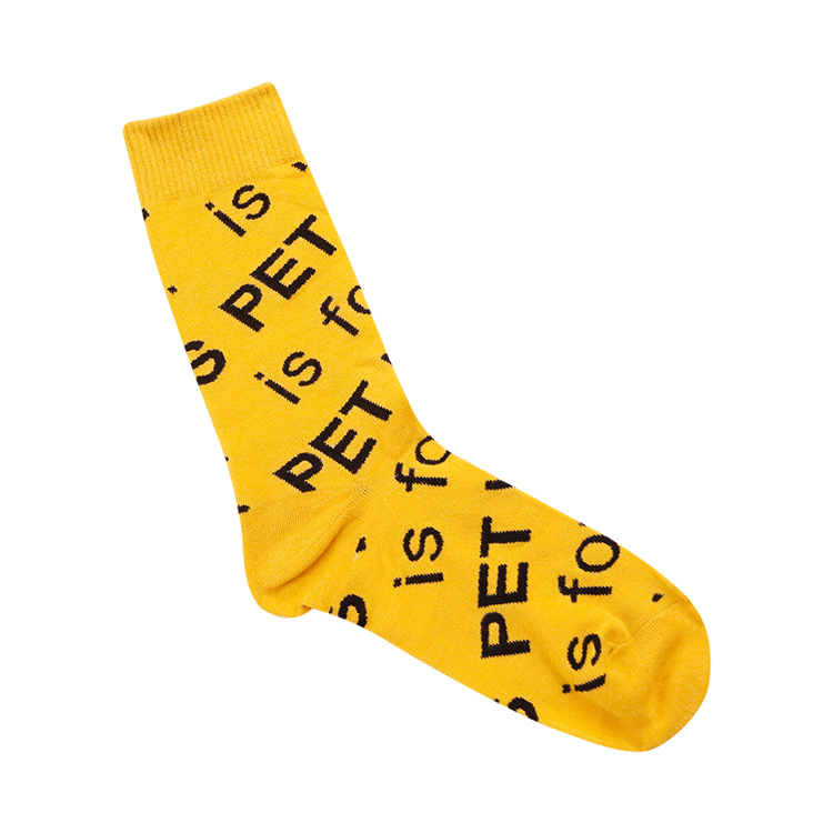 Love For You Pet Parent's Socks ( Adult-Size Socks )